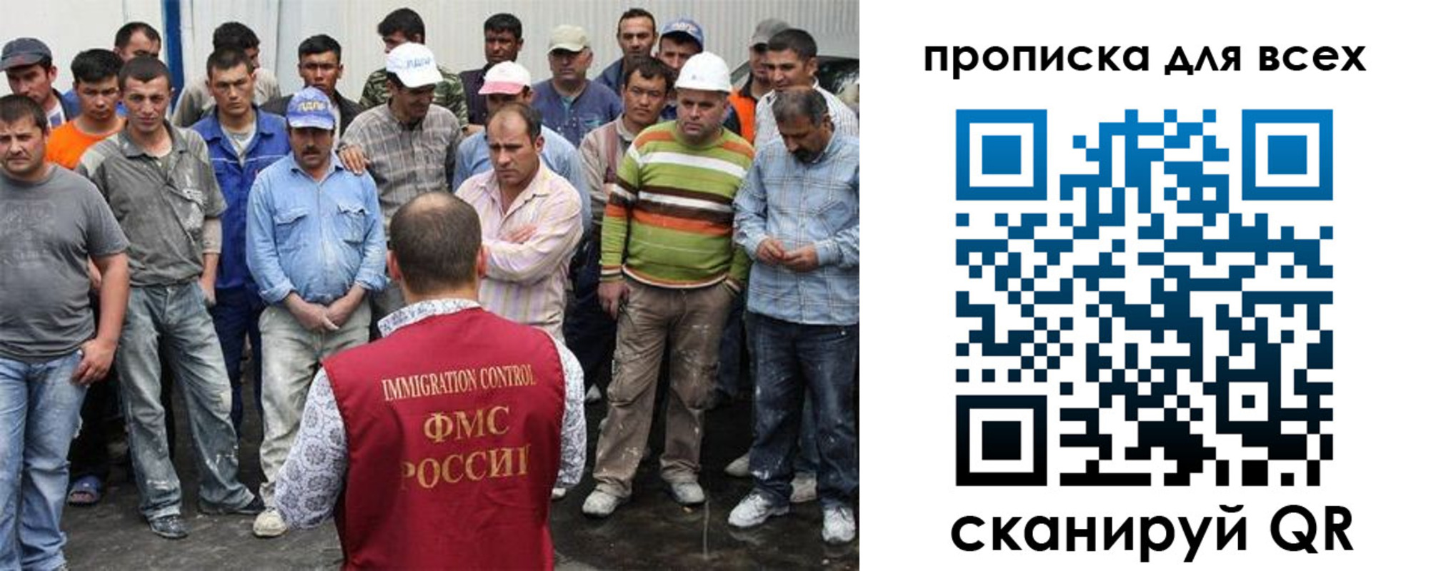 прописка для кредита в Североуральске